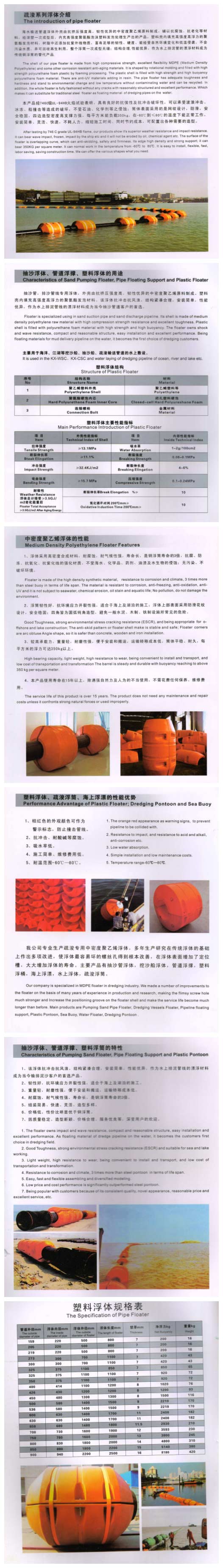 8-(2)_副本.jpg