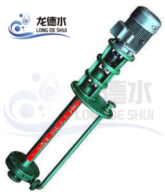 河南FY型液下泵（双管泵）