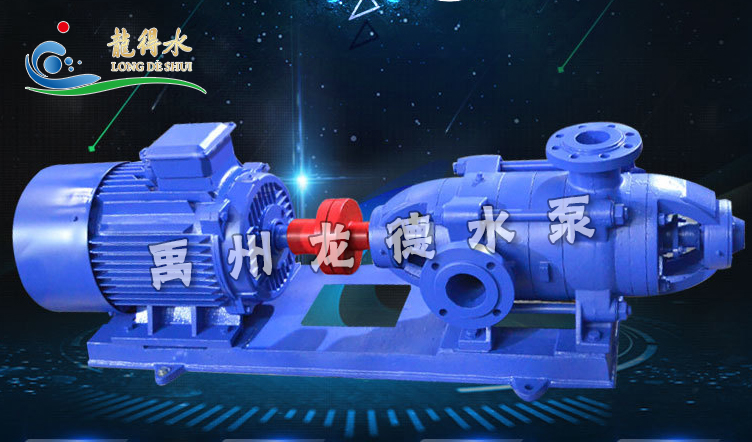 锅炉给水01.jpg